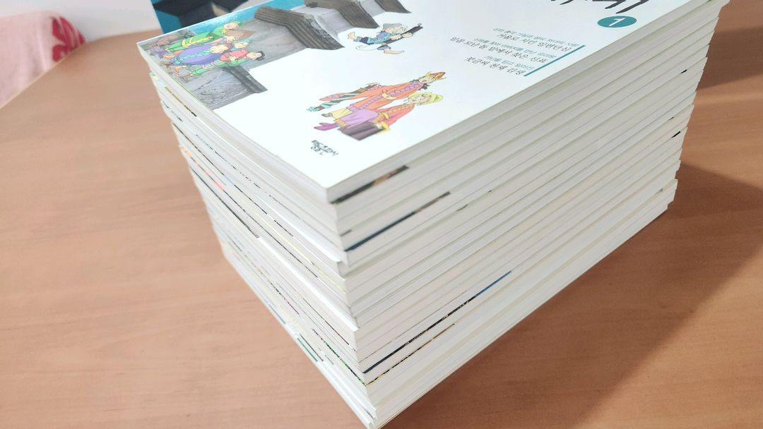 만화로 읽는 삼국사기 삼국유사 전20권 완결--2