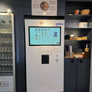 무인카페 커피머신 RT-1018 / 결제가능 / 컵자동 / 바로운영 이미지