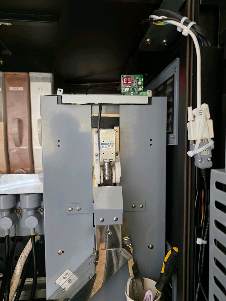 무인카페 커피머신 RT-1018 / 결제가능 / 컵자동 / 바로운영 이미지