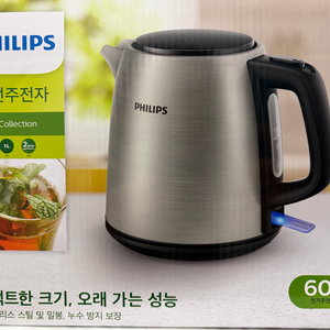 필립스 무선주전자 새재품 최근제품
