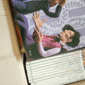 교원 전집 세트