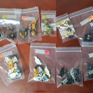 레고 키마 악어 까마귀 독수리 사자 미니 피규어 이미지