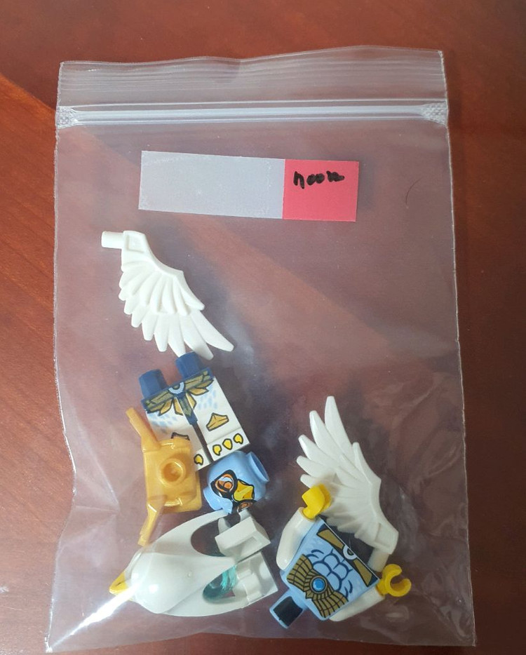 레고 키마 악어 까마귀 독수리 사자 미니 피규어 이미지