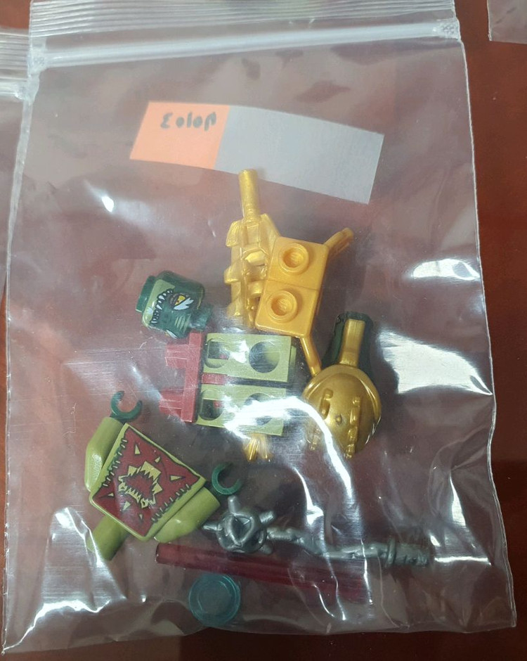 레고 키마 악어 까마귀 독수리 사자 미니 피규어 이미지