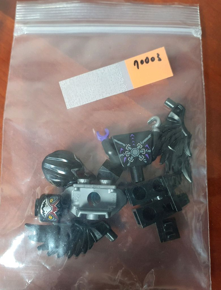 레고 키마 악어 까마귀 독수리 사자 미니 피규어 이미지