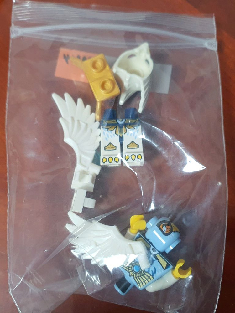 레고 키마 악어 까마귀 독수리 사자 미니 피규어 이미지