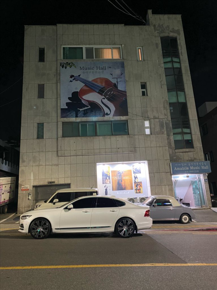 볼보 S90 B6 20인치 휠 4ea 팝니다 이미지