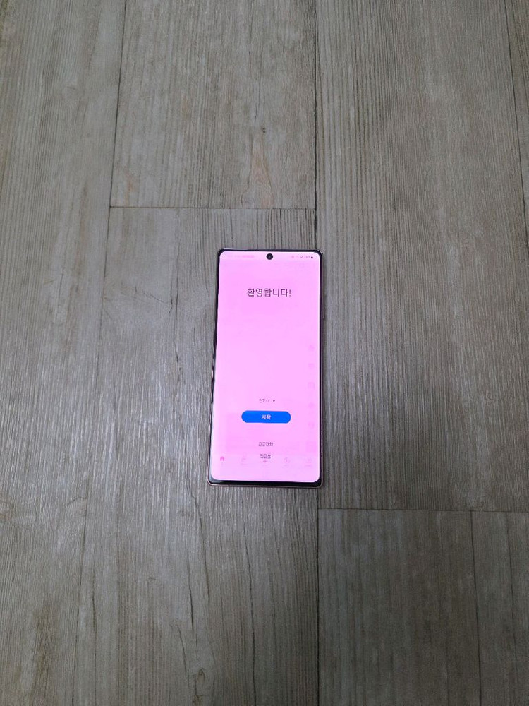 갤럭시 노트20 이미지