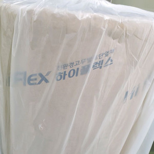 하이플랙스 고무발포 단열재 1롤 이미지