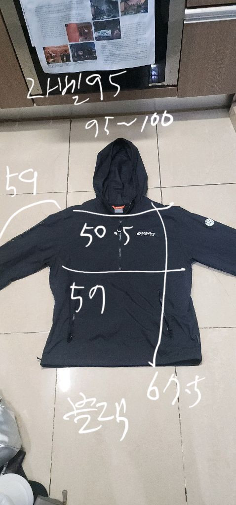 디스커버리 아노락 경량 바람막이/ 데상트 스위스 우븐자켓--9