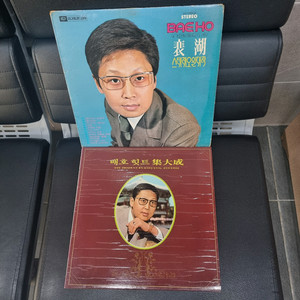 배호 2장 LP.
