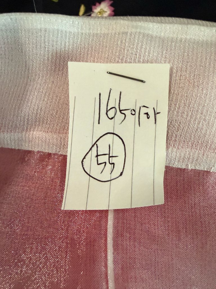 (55사이즈) 한복세트--3