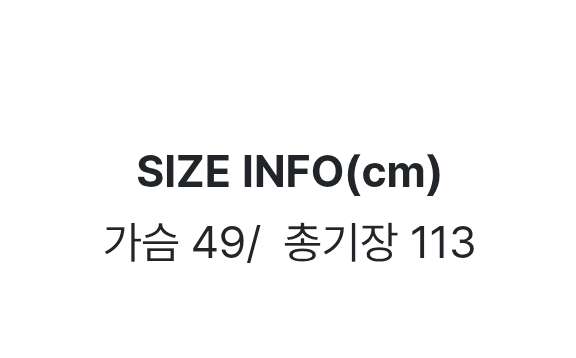 흑청 코튼 데님 멜빵 롱원피스 오버롤 스커트 / 핫핑 리리앤코 바온 슬로우앤드 오디너리먼트 공구우먼 아뜨랑스 어베인 이미지