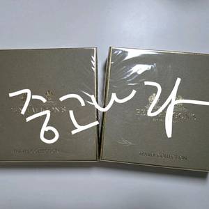 펜할리곤스 향수 세트 새상품 2세트 루나 더페이버릿 엠프레사 니치 휴대용 트래블 10미리