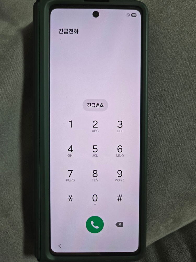 갤럭시Z폴더3 512GB 이미지