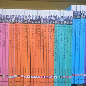 인물세미나...최최최최상급!! 이미지