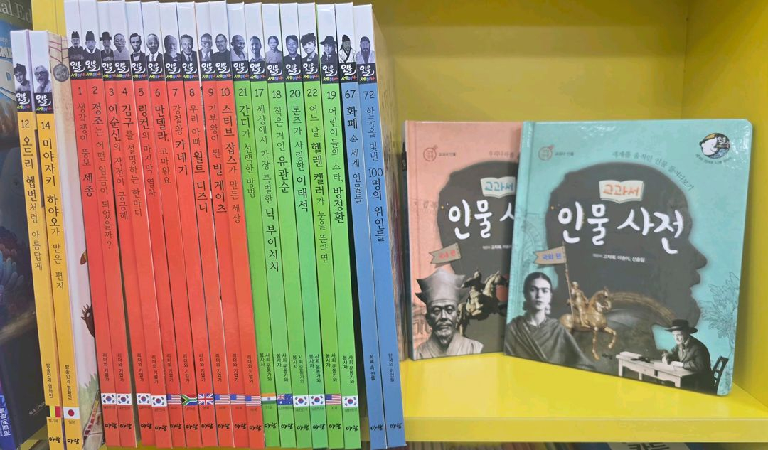 인물세미나...최최최최상급!! 이미지