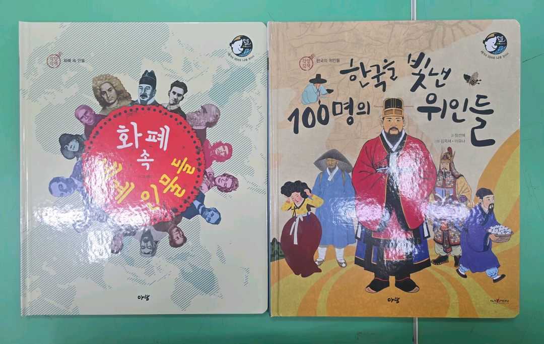 인물세미나...최최최최상급!! 이미지