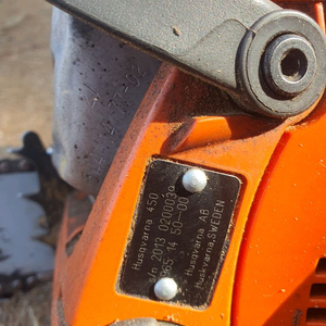 허스크바나 엔진톱 이미지