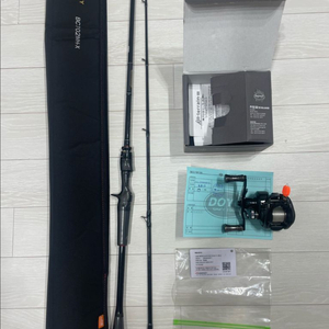 빅소드n40주년702mh-x, 올터레인3 이미지