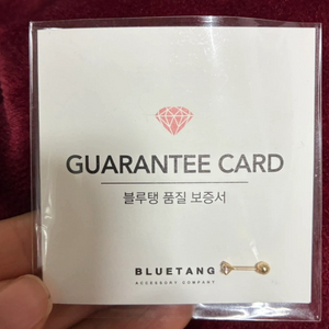 블루탱 14k 크리스탈 큐빅 피어싱