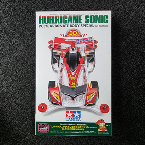 타미야 95603 허리케인 소닉 폴리카보네이트 바디 스페셜