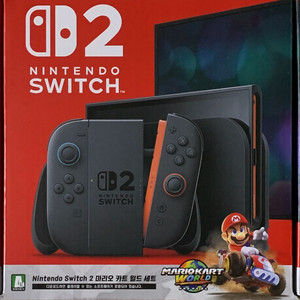 닌텐도 스위치 2 마리오 카트 월드 세트