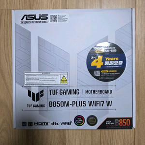 ASUS TUF B850M PLUS W WIFI7 메인보드