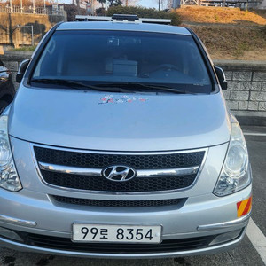 그랜드스타렉스 캠핑카 이미지