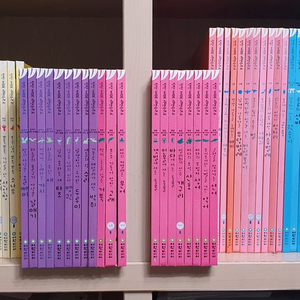 탄탄와이드자연속으로(쎄이펜되는책입니다) 이미지