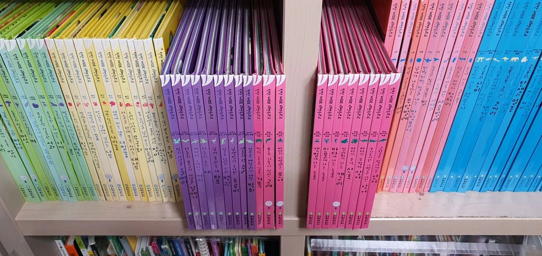 탄탄와이드자연속으로(쎄이펜되는책입니다) 이미지