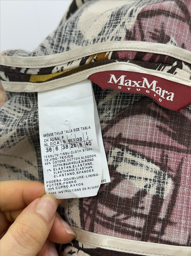 막스마라 스튜디오 자켓--7