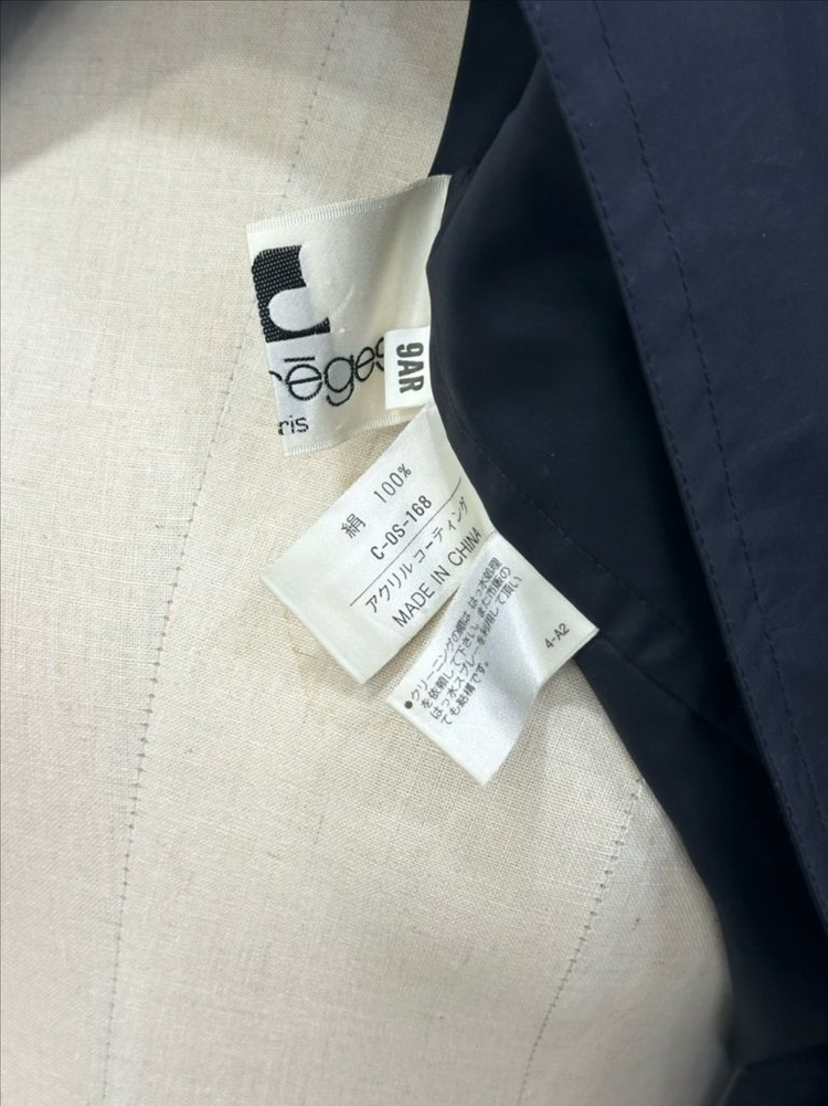 꾸레쥬 실크 더블 트렌치--7