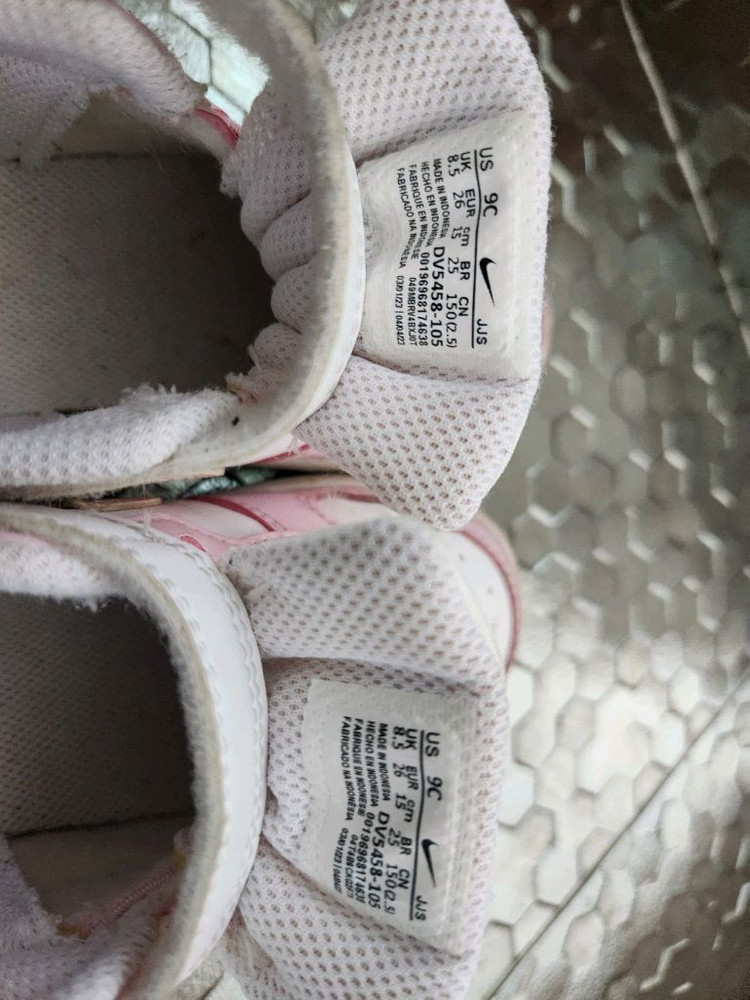 나이키 키즈 신발 이미지