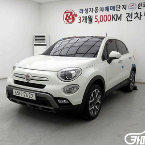 [피아트]500X 2.0 디젤 크로스 AWD #3월급매 이미지