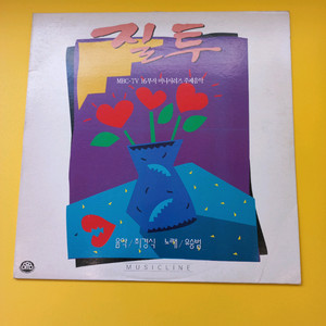 가요 lp 유승범 m