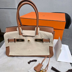 에르메스 숄더 벌킨29