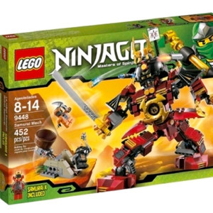 레고 닌자고 9448 사무라이 X의 역습