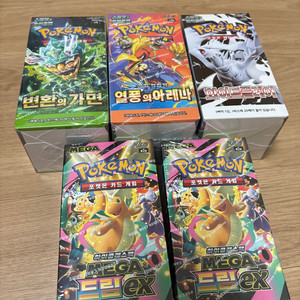 포켓몬카드 미개봉박스 이미지