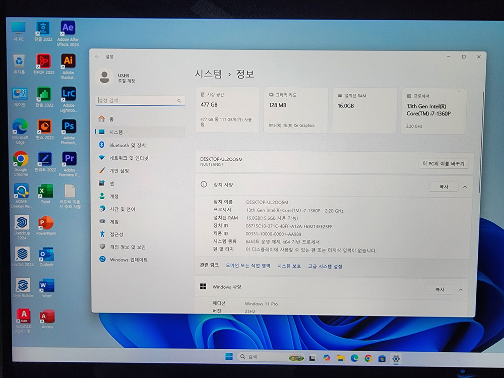 ASUS NUC 미니PC PC본체 컴퓨터 데스크탑 i7-1360P/16GB/NVMe 512GB--3