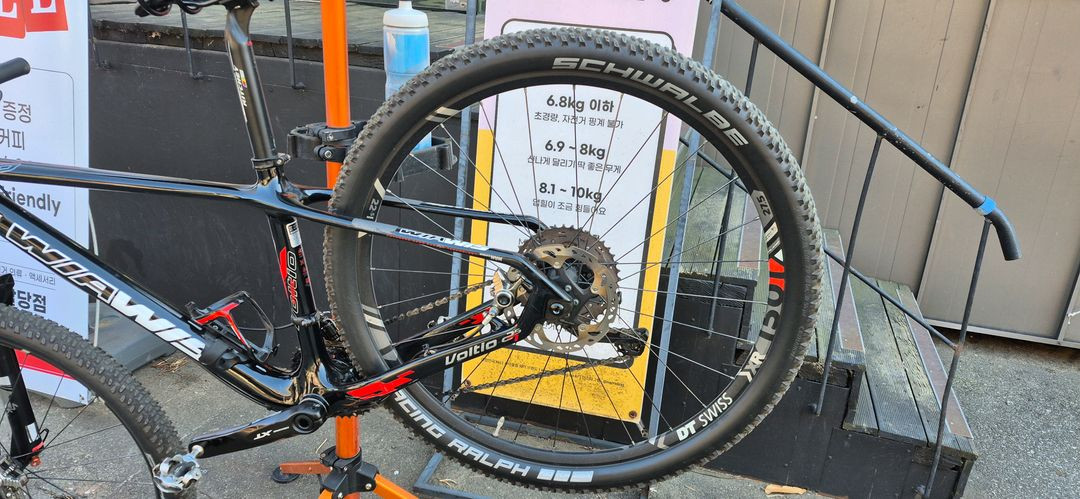 MTB위아위스 불티오 1 나노S--5