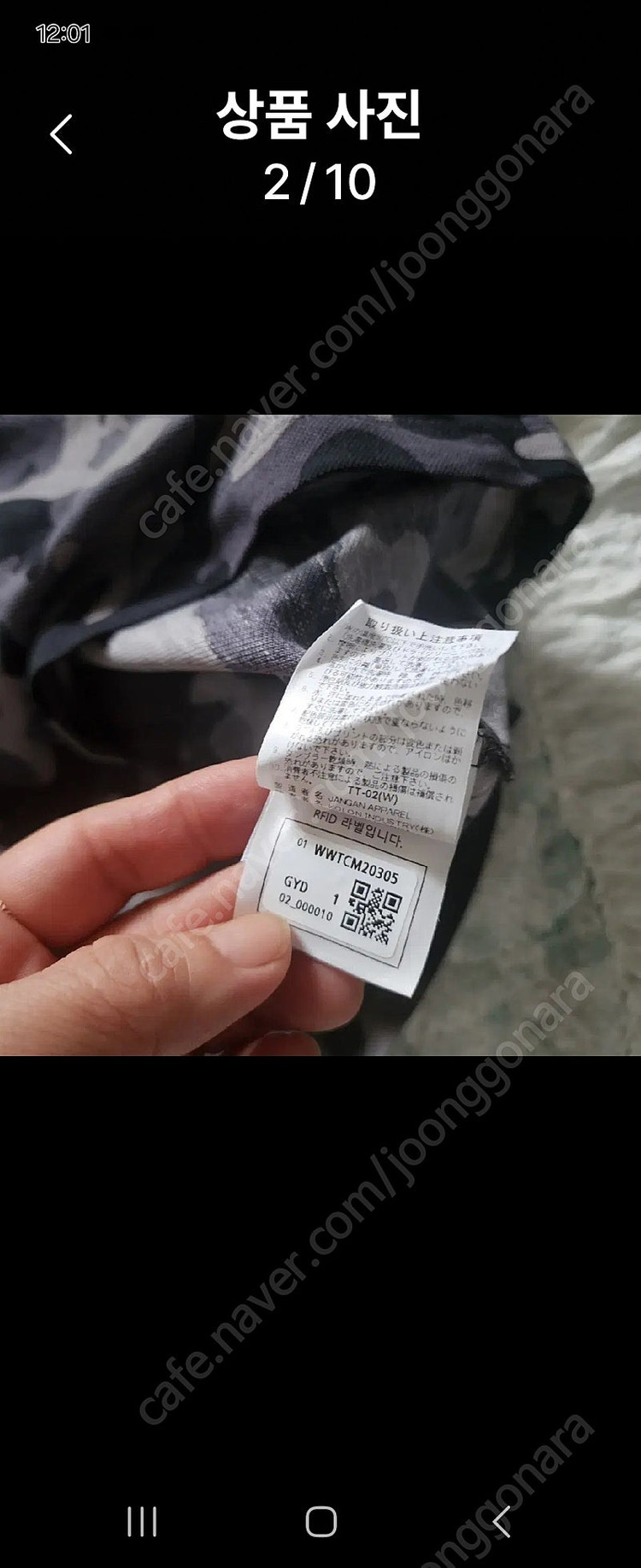 마크앤로나 왁 마스터바니 골프 이미지