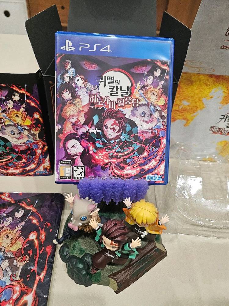 PS4 귀멸의 칼날 히노카미 혈풍담 한정판--3