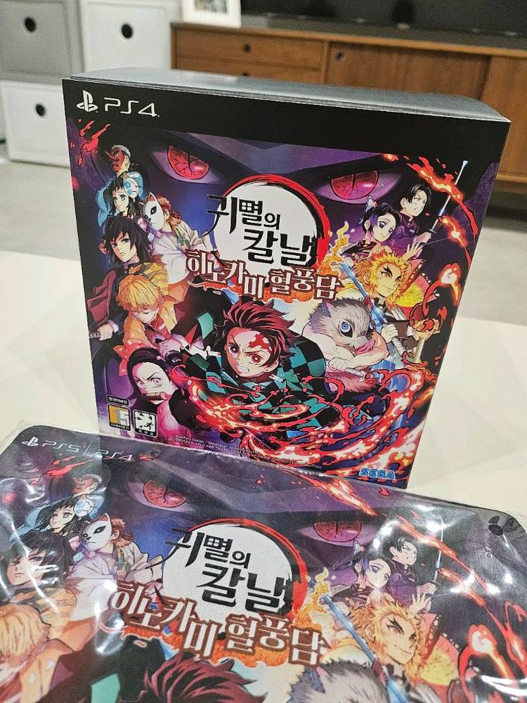 PS4 귀멸의 칼날 히노카미 혈풍담 한정판--6