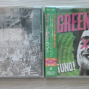 음악시디 카세트테이프 일괄 정리합니다