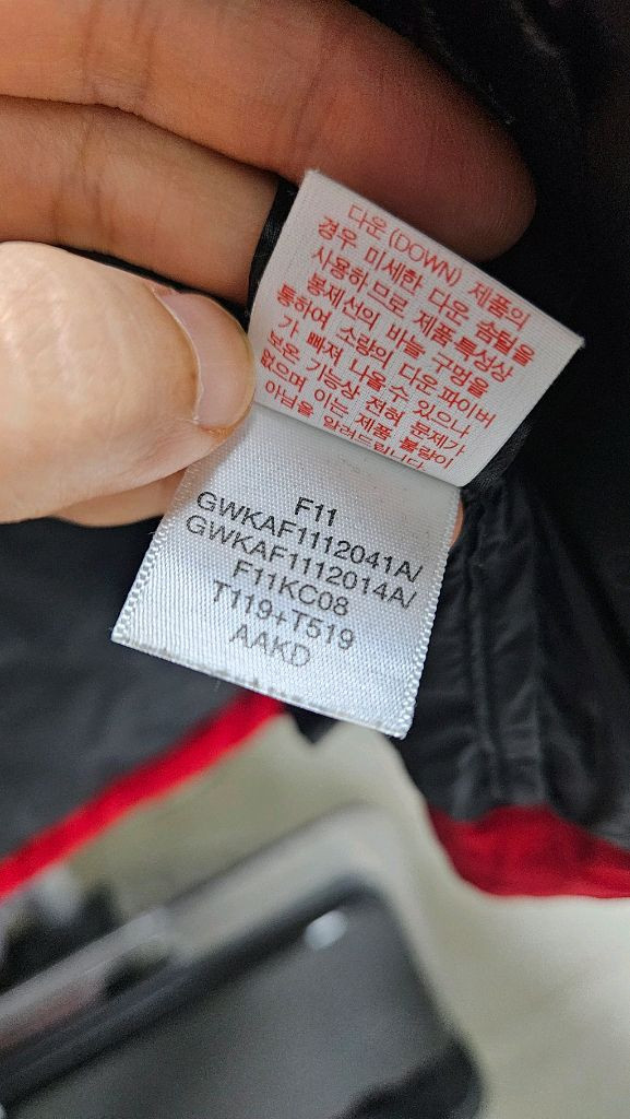 노스페이스 히말라야패딩 레드 이미지