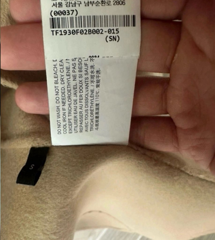 Theory띠어리 캐시미어 로브 코트 S 이미지