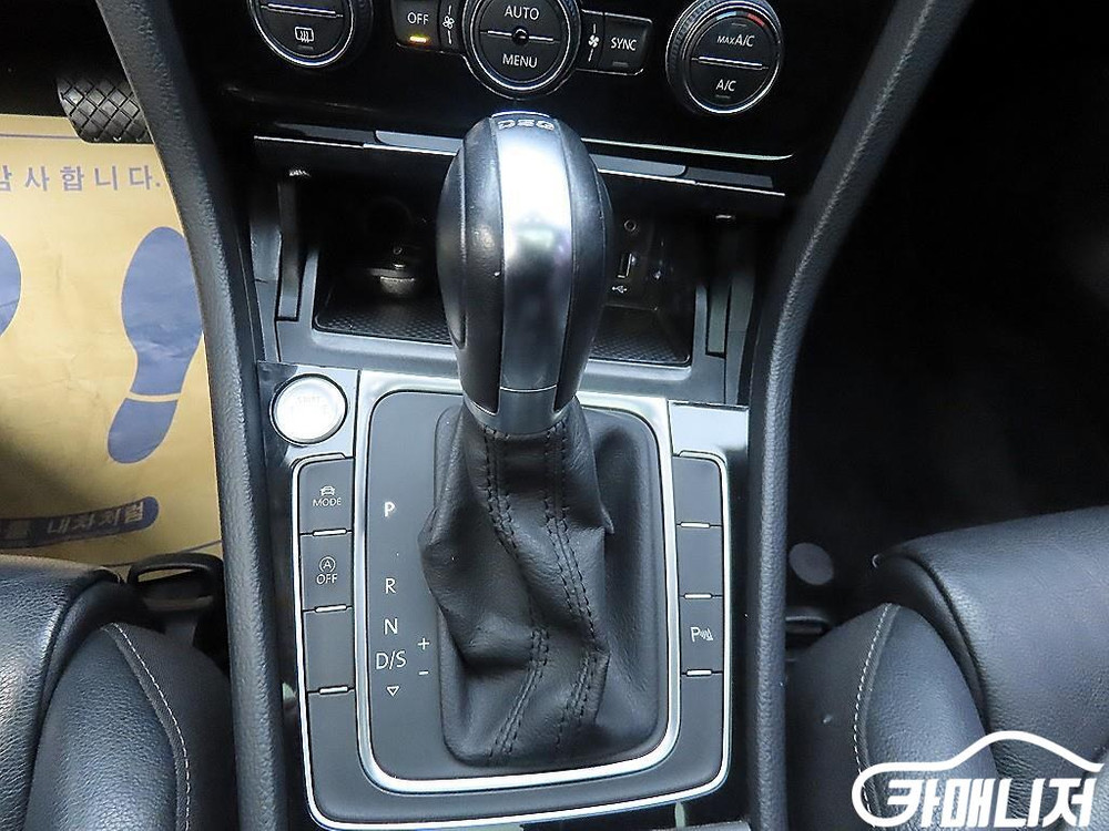 [폭스바겐]골프 7세대 2.0 TDI #3월급매--9