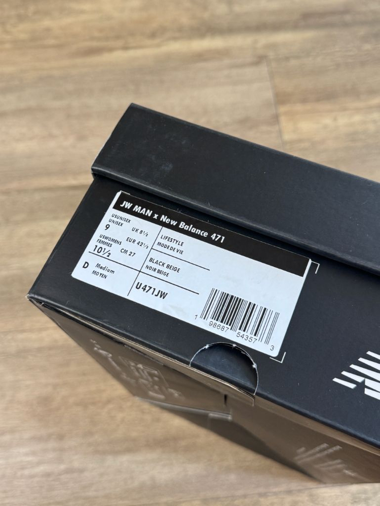 준야 와타나베 맨 x 뉴발란스 U471 블랙 이미지