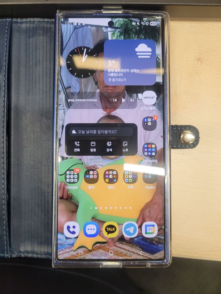 [가격내렸어요 ㅠㅠ] Z폴드7 512GB 블루 + 박스--1